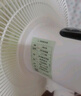 鉆石牌電風(fēng)扇家用【AI語音+1級能效+純銅電機(jī)】智控大風(fēng)落地扇搖頭扇臥室客廳宿舍空調(diào)伴侶DFS-ZBR08 曬單實(shí)拍圖