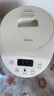 美的（Midea）【國家補貼】0塑料水路電水瓶電熱水壺304不銹鋼5L大容量智能恒溫燒水壺除氯光感節(jié)能熱水瓶01C 曬單實拍圖