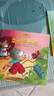 鼠小弟愛數(shù)學(xué)第二輯4-6歲（全10冊平裝）幼小銜接幼兒數(shù)學(xué)啟蒙繪本全腦開發(fā)丹媽推薦3-6歲愛心樹童書 曬單實(shí)拍圖