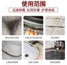 巨奇嚴(yán)選 墻體除霉劑500ml墻面衣柜去霉點(diǎn)霉斑霉菌清除劑墻布木材除霉 曬單實(shí)拍圖