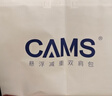 CAMS懸浮減重書(shū)包四到六年級(jí)減負(fù)護(hù)脊初中生輕便背包筆觸雅黑S02915 曬單實(shí)拍圖