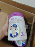 歐士達(dá)【買3送1】宜品歐士達(dá)綿羊奶粉2段較大嬰兒乳鐵蛋白800g官方正品 2段 800g 1罐 曬單實(shí)拍圖