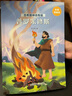 世界神話(huà)傳說(shuō)探訪(fǎng)智慧泉古希臘神話(huà)傳說(shuō)普羅米修斯快樂(lè )讀書(shū)吧三升四年級上冊必讀暑期課外閱讀書(shū)目典耀中華共讀遼寧閱美書(shū)湘黔貴草原八桂粵韻書(shū)香書(shū)籍 古希臘神話(huà)傳說(shuō)：普羅米修斯 曬單實(shí)拍圖