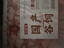 牛鮮尊國產(chǎn)黃牛原切谷飼 牛肉卷2斤 肥牛卷涮火鍋食材 生鮮牛肉 曬單實拍圖