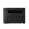 佳能（Canon）iC MF3010 A4幅面黑白激光經(jīng)濟型多功能一體機家用/商用打印/復印/掃描 曬單實(shí)拍圖