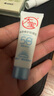 大寶水感多效防曬露50g*2 SPF50+防曬霜防曬乳男女士戶外面部護膚品 曬單實拍圖