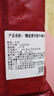 游牧御品 谷飼原切肥牛卷1斤 生鮮牛肉 牛肉卷 火鍋食材 曬單實拍圖