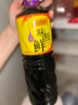 李錦記 X PLUS會(huì)員聯(lián)名款 味極鮮1.2kg*2【特級(jí)】0添加防腐劑 醬油 曬單實(shí)拍圖
