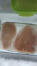 【有機(jī)】直隸冰鮮黑豬嫩里脊肉 350g 曬單實(shí)拍圖