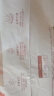好奇（Huggies）鉑金裝紙尿褲S96片(4-8kg)新生兒小號(hào)嬰兒尿不濕小桃褲裸感超薄 曬單實(shí)拍圖
