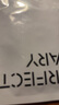 完美日記白胖子氨基酸溫和凈澈卸妝濕巾敏感肌眼唇面膜卸女友520禮物 氨基酸卸妝濕巾30片*3盒 曬單實拍圖