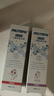 恐龍醫(yī)生（PROTEFIX）兒童牙膏3-6-12歲換牙期防蛀含氟固齒小孩小學生中大童牙膏套裝 曬單實拍圖