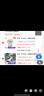李寧追風(fēng)PRO丨專業(yè)競速訓(xùn)練碳板跑步鞋2025男女透氣運(yùn)動(dòng)鞋ARPV017 曬單實(shí)拍圖