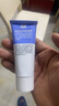 露得清（Neutrogena）A醇晚霜小藍(lán)管面霜抗皺緊致保濕早C晚A淡化細(xì)紋正品平價(jià)學(xué)生 A醇晚霜 40g 曬單實(shí)拍圖