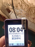 天語（K-TOUCH）T2老年人手機4G全網(wǎng)通超長待機直板按鍵大字體大聲音大屏學生專用備用功能機易操作老人機 紫色 曬單實拍圖