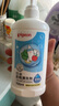 貝親（Pigeon）奶瓶清洗劑 洗奶嘴果蔬水杯餐具玩具 700ml MA27 曬單實(shí)拍圖