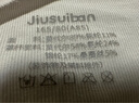 久歲伴兒童內衣女童12-15歲發(fā)育少女文胸中學生莫代爾吸濕排汗清爽背心 曬單實拍圖