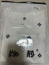 尚靜短袖襯衫女夏季新款女裝四葉草繡花氣質(zhì)V領(lǐng)簡約休閑襯衣女上衣 曬單實(shí)拍圖