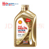 殼牌（Shell）超凡喜力金光影 全合成機(jī)油 0W-30 API SN ACEA C3 1L 曬單實(shí)拍圖