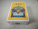 虎標(biāo)安溪鐵觀音濃香型特級(jí)單獨(dú)包裝小盒裝96g方便攜帶自己喝 曬單實(shí)拍圖