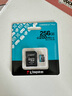 金士頓（Kingston）256GB TF（MicroSD）存儲卡 無人機/運動相機 內存卡U3 V30 A2 4K 讀速200MB/s兼容手機行車記錄儀 曬單實拍圖