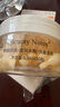 BEAUTY NOTES左旋vc精華液抗皺緊致維c涂臉精華油可搭煙酰胺原液提亮膚色3盒裝 曬單實(shí)拍圖