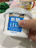 糖友廚房海鹽芝士小脆50g休閑零食解饞網(wǎng)紅爆款辦公追劇烘焙食品非油炸 海鹽芝士味50g*4袋（3袋送1袋） 曬單實(shí)拍圖