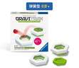 睿思游戲（Ravensburger）睿偲睿思GRAVITRAX重力軌道球拼裝磁力彈射珠3D玩具環(huán)形軌XXL 彈簧墊 269624(配件) 曬單實(shí)拍圖