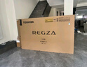 東芝（TOSHIBA）買大送小 100Z500NF 4K144Hz原色調(diào)校Mini LED原聲調(diào)?；鸺谝繇懼悄芤壕桨逵螒螂娨?國(guó)家補(bǔ)貼 100英寸 曬單實(shí)拍圖