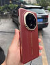 玫菲爾【非凡玄武】華為mate80rs手機殼新款商務(wù)專(zhuān)屬定制頭層真皮非凡大師70rs保護套全包外殼輕奢高級感 【瑞紅色】進(jìn)口耐磨真皮+不沾指紋手汗+鏡頭全包 華為 Mate70 RS 非凡大師 曬單實(shí)拍圖