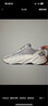 阿迪達(dá)斯Yeezy700異形反光男女時尚休閑運(yùn)動老爹鞋EF2829 38.5碼 曬單實(shí)拍圖