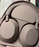 索尼（SONY）WH-1000XM5 頭戴式無(wú)線降噪 藍(lán)牙耳機(jī) AI智能降噪 玫瑰灰 新配色 高考祝福禮物 曬單實(shí)拍圖