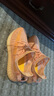 阿迪達(dá)斯yeezy350全透火山橙椰子夏日透氣男女休閑鞋GW2870  44.5 曬單實(shí)拍圖