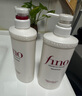 FINO芬濃洗護(hù)套裝(洗發(fā)水550ml+護(hù)發(fā)素550ml)修護(hù)滋潤(rùn)洗發(fā)露潤(rùn)發(fā)乳 曬單實(shí)拍圖