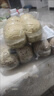 順豐直達(dá) 雜糧全麥饅頭藜蕎麥控0無脂糖肪孕早餐婦食品粗糧面食 全麥/黑麥/蕎麥藜麥饅頭各5個 順豐冷鏈/冰鮮速達(dá)/100%粗糧 曬單實(shí)拍圖