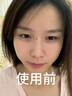 NICEVAN美國眼膜眼袋貼提拉緊致抗皺淡化細男女士眼袋黑眼圈60片 曬單實拍圖