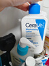 適樂膚（CeraVe）油痘肌修護CP(C乳236ml+水楊酸潔面236ml)保濕潤膚清潔護膚品套裝 曬單實拍圖
