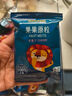 禾泱泱7倍水果濃縮莓莓原粒 寶寶兒童零食100%水果入口易溶7.5g  曬單實(shí)拍圖