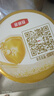 伊利金領(lǐng)冠育護(hù)【5倍DHA好腦力】幼兒配方奶粉3段(1-3歲)960g 曬單實(shí)拍圖