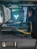 耕升GeForce RTX 5060 追風(fēng) 8G游戲顯卡 DLSS 4 電競(jìng)游戲/設(shè)計(jì)剪輯/AI本地部署/直播娛樂(lè) 曬單實(shí)拍圖