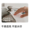 京東京造 懶人抹布 50片*12卷 廚房用紙 吸油廚房紙巾 一次性洗碗抹布 曬單實(shí)拍圖
