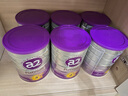 a2奶粉 澳洲紫白金版 DHA 較大嬰兒配方牛奶粉2段(6-12月)900g 曬單實(shí)拍圖