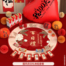 BABYBLIZ便攜嬰兒床圍欄護(hù)欄拼接防護(hù)欄兒童防撞防摔床旅行寶寶一面擋板 豪華-米白【免組裝+贈(zèng)送收納袋】 1.8米 曬單實(shí)拍圖