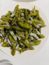 【發(fā)順豐】毛豆新鮮帶殼青豆疏菜嫩豆莢黃豆安徽農(nóng)家時(shí)令生鮮蔬菜 5斤毛豆順豐發(fā) 曬單實(shí)拍圖