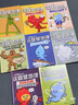 這就是地理(1-8)米萊童書(shū)這就是系列 小學(xué)生6-12歲這就是物理幾何數(shù)學(xué)生物地理化學(xué)理工科漫畫(huà)科普書(shū)駕到全系列一二三年級(jí) 基礎(chǔ)學(xué)科漫畫(huà)趣味啟蒙 圖書(shū) 曬單實(shí)拍圖
