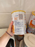 雀巢健康科學藹兒舒 無乳糖 乳蛋白深度水解配方食品 0-12月適用 400g正品保證 曬單實拍圖