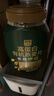西麥 高蛋白有機(jī)燕麥片1.02kg 曬單實拍圖