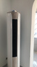 海爾（Haier）空調(diào)大3匹靜悅系列變頻新一級能效冷暖家用圓柱立式柜機節(jié)能WIFI智控冷暖客廳柜機空調(diào)補貼20% 3匹 一級能效 靜悅 大風量節(jié)能省電空調(diào) 曬單實拍圖