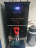榮事達（Royalstar）步進式開水器商用燒水器酒店奶茶店辦公室飲水機電熱開水機 吧臺機全自動定時熱水機 【步進式加熱】35L/h黑鈦|數(shù)控調(diào)溫 榮事達（Royalstar）榮譽出品 曬單實拍圖