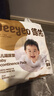 德佑 嬰兒一次性隔尿墊30片45*60cm護(hù)理墊吸水不反滲建議11kg以內(nèi)寶寶 曬單實(shí)拍圖